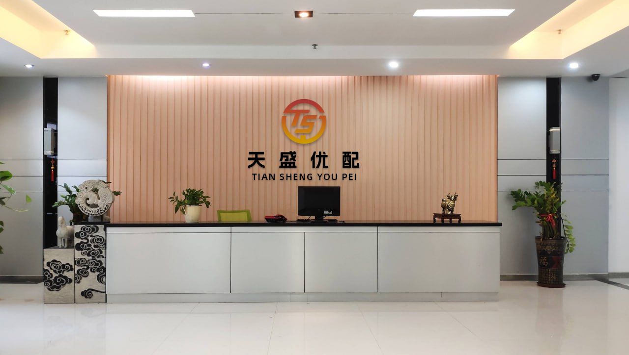 证配所配资 牦牛“增肥”、马铃薯产量翻倍......科技助力雪域农牧业发展｜闪光60年 致亲爱的西藏
